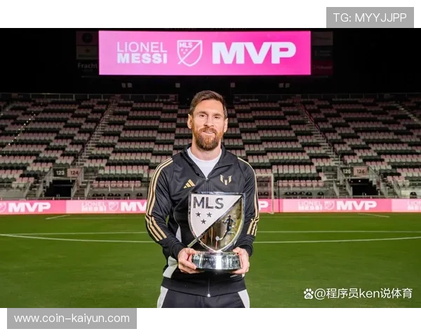 MLS总裁庆祝梅西续约高度评价其对联盟的巨大影响力