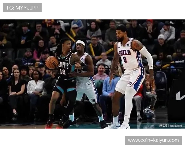 76人加时险胜灰熊，马克西34分探花准绝杀莫兰特空砍40分