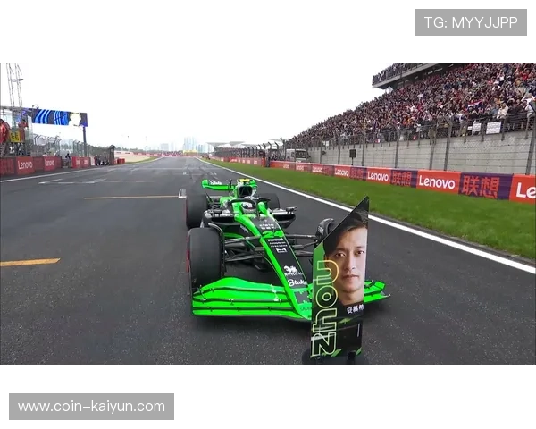 F1中国大奖赛回归:周冠宇主场首秀,门票预售火爆 F1中国大奖赛回归:周冠宇主场首秀,门票预售火爆